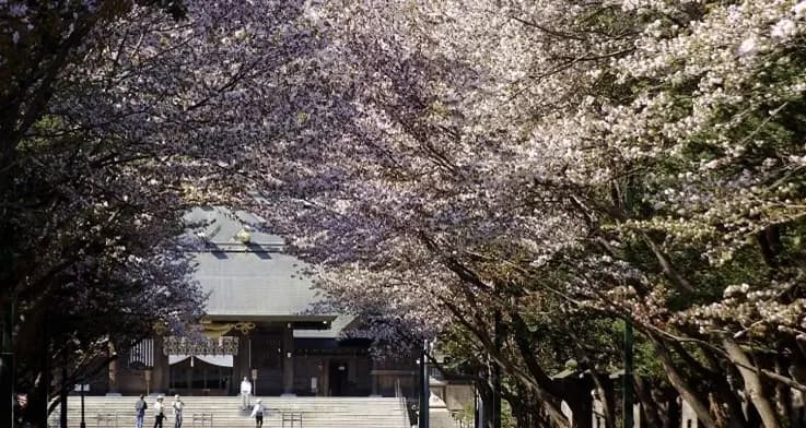 Moerenuma Park designed by Isamu Noguchi in Sapporo during summer, TGTF 2026