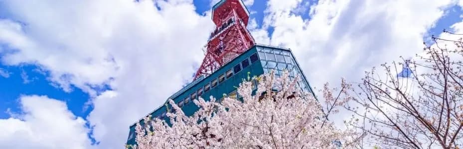 Autumn foliage at Nakajima Park in Sapporo, TGTF 2026